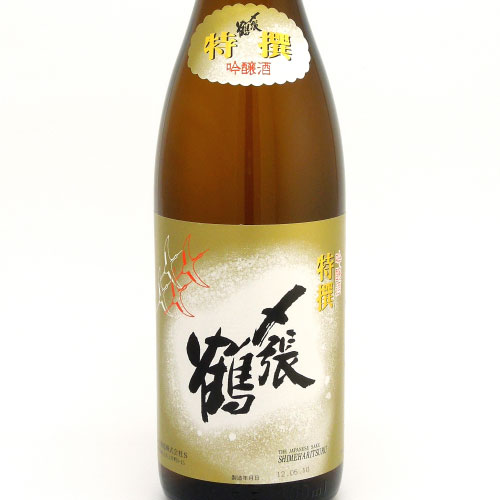 〆張鶴 特選 吟醸酒 新潟県宮尾酒造 1800ml