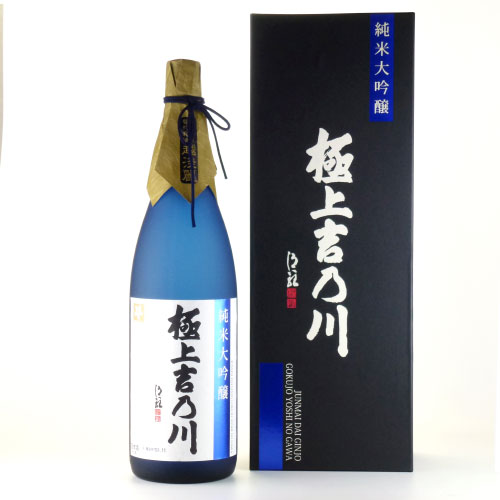 極上吉乃川 純米大吟醸酒 限定酒 新潟県吉乃川酒造 1800ml