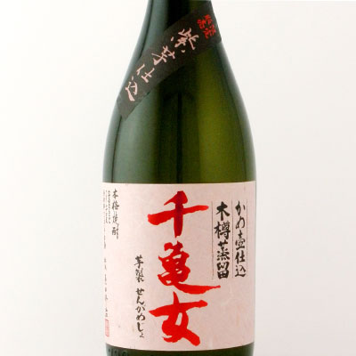 千亀女 紫芋仕込 いも焼酎 鹿児島県 若潮酒造 720ml
