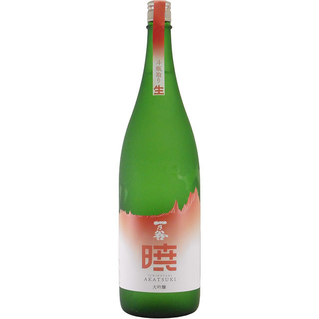 レトロ一斗瓶 一乃谷 四割磨き「暁」 斗瓶中取り大吟醸 生原酒 福井