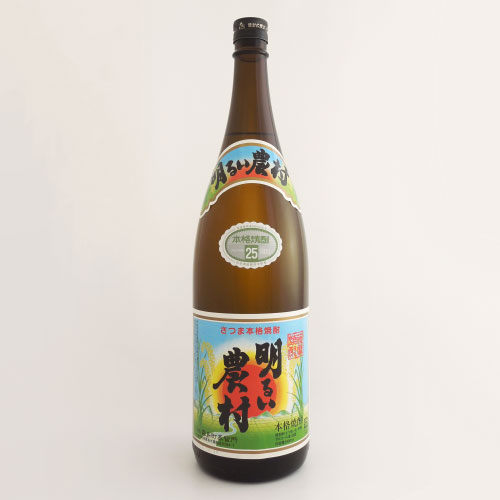 芋焼酎「明るい農村」 鹿児島県霧島町蒸留所 1800ml