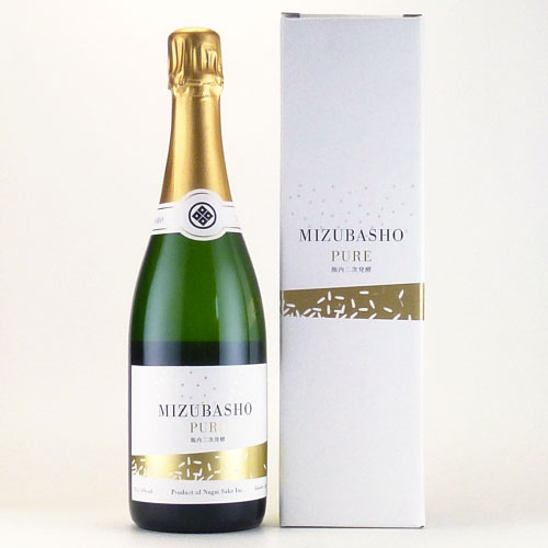 水芭蕉ピュア 専用箱付 MIZUBASHO PURE 発泡性清酒 群馬県永井酒造 750ml