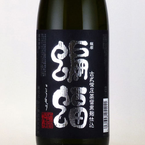 岩川醸造｜芋焼酎 蝙蝠(こうもり) 【720ml／1800ml】｜日本酒