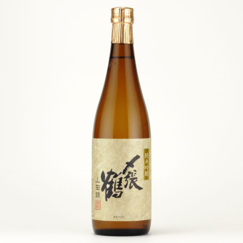 〆張鶴 山田錦 純米吟醸 新潟県宮尾酒造 720ml