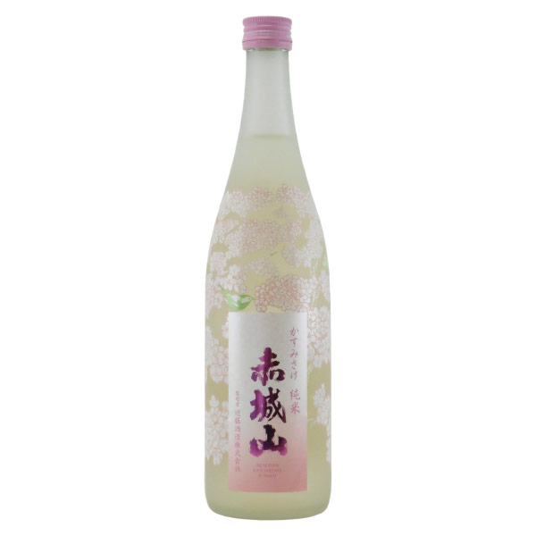 赤城山 かすみさけ 純米酒 群馬県近藤酒造 720ml
