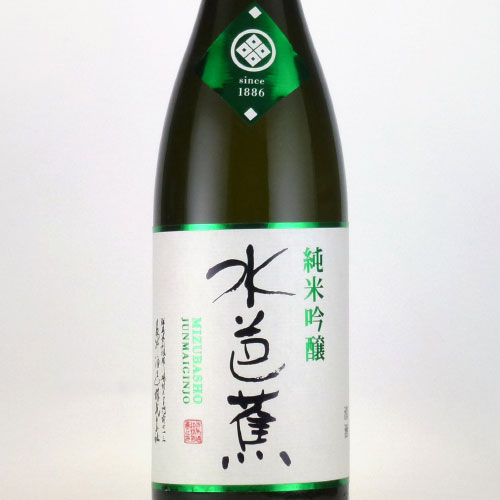 水芭蕉 純米吟醸 群馬県永井酒造 1800ml