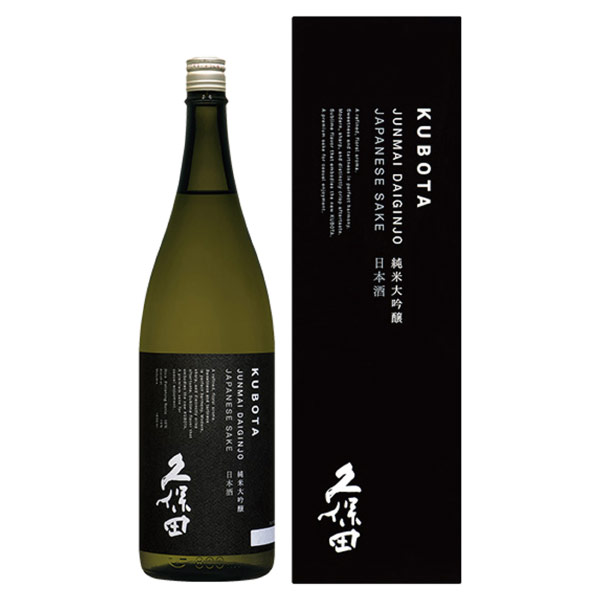 久保田 純米大吟醸 限定発売 新潟県朝日酒造 1800ml