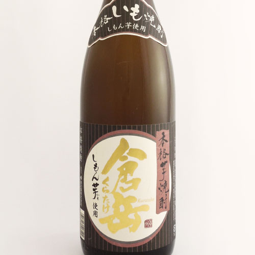 倉岳 天草しもん芋使用 熊本県 房の露 1800ml