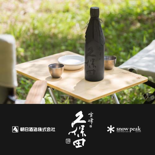 大久保6本 BLEACH 48 | 久保 帯人 |本 | 通販 | Amazon