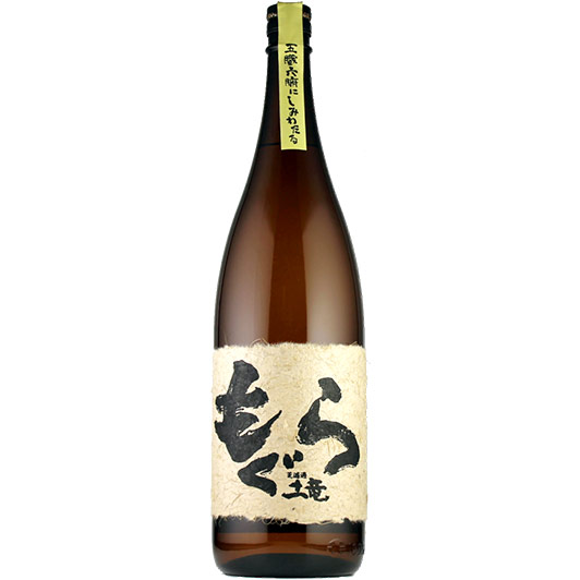 もぐら土竜・いも焼酎・無濾過1800ml 鹿児島県さつま無双 会員