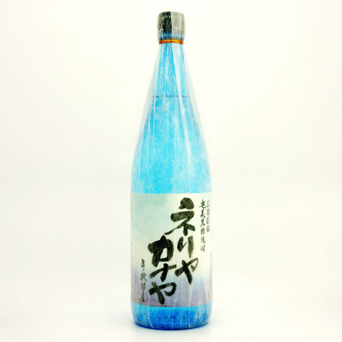 ネリヤカナヤ 黒糖焼酎 鹿児島県 奄美大島開運酒造 1800ml