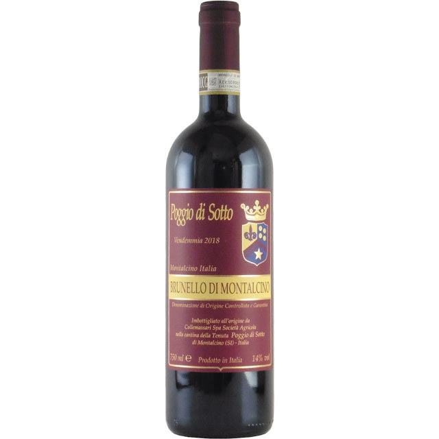 ブルネッロ・ディ・モンタルチーノ 2018 ポッジオ・ディ・ソット 【一