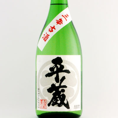 平蔵（3年古酒28°） いも焼酎 宮崎県 櫻乃峰酒造 720ml