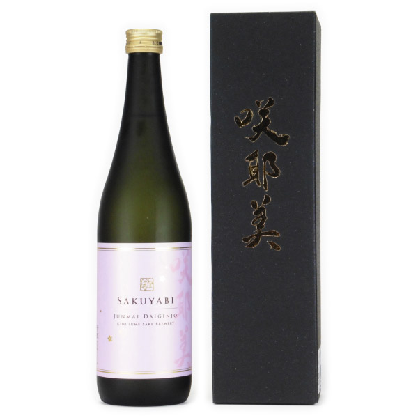 咲耶美 大吟醸 無濾過原酒　720ml×6本 楽天市場】咲耶美 大吟醸酒 無濾過原酒 720ml【30BY】【クール便