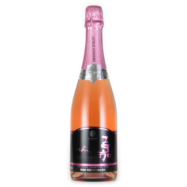 嘉-yoshi-ロゼBrut スパークリング 高畠ワイナリー 日本 山形