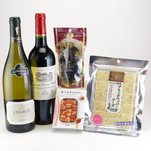 みつくんワイン2本セット ギフト】ワイン750ml瓶2本＆こだわりのおつまみセット （T-1022）