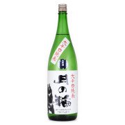 月の輪 大辛口純米酒 生原酒　岩手県月の輪酒造店 1800ml