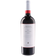 プルネッロ・ディ・モンタルチーノ アーリア 2018 サン・ジュゼッペ　イタリア トスカーナ 赤ワイン 750ml