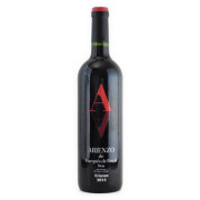 マルケス・デ・アリエンソ 2012 マルケス・デ・リスカル　スペイン リオハ 赤ワイン 750ml