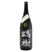 黒鴎樹（くろおうじゅ） 純米大吟醸酒 生もと造り　栃木県杉田酒造 1800ml