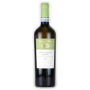ソアヴェ・モンテ・チェリアーニ 2017 テヌータ・サンアントニオ　イタリア ヴェネト 白ワイン 750ml