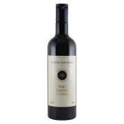 サッシカイア・オーリオ エクストラ・ヴァージン・オリーブ・オイル サッシカイア　イタリア トスカーナ 750ml