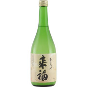 来福 純米もろみ酒　茨城県来福酒造 720ml