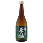 来福 柱焼酎仕込み酒　茨城県来福酒造 720ml