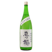 分福 純米酒 直汲み生原酒　群馬県分福酒造 1800ml