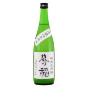 分福 純米酒 直汲み生原酒　群馬県分福酒造 720ml