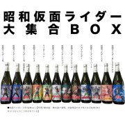 小鹿酒造