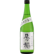 分福 純米生原酒 3年貯蔵　群馬県分福酒造 720ml