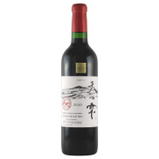 天の雫 TENNOSHIZUKU 2020 群馬県沼田ゆたかぶどう園 スズラン酒造工業　日本 山梨 赤ワイン 750ml