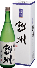 禄乃越州純米大吟醸1800ml　新潟県朝日酒造