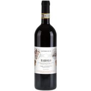 バローロ 2021 ブルロット　イタリア ピエモンテ 赤ワイン 750ml