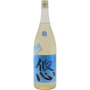 五代目「悠」 山田錦 純米吟醸227袋しぼり 夏の日の227　群馬県永井本家 1800ml