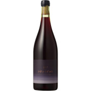ツヴァイゲルト こことあるシリーズ 2017 ココファーム　日本 栃木県 スパークリング赤ワイン 750ml