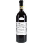 バローロ・モンヴィリエーロ 2021 ブルロット　イタリア ピエモンテ 赤ワイン 750ml