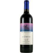 イル・キウーゾ 2019 カステッロ・ディ・アマ　イタリア トスカーナ 赤ワイン 750ml