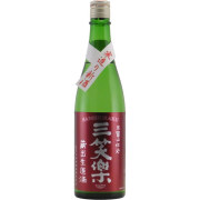 三笑楽 蔵出し 生原酒 しぼりたて　富山県三笑楽酒造 720ml