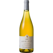 山のカンタータ 2019 ココファーム　日本 栃木県 スパークリング白ワイン 750ml