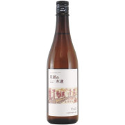 尾瀬の木道 2025 生もと純米　群馬県土田酒造 720ml