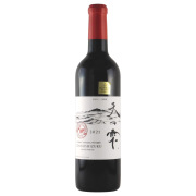 天の雫 TENNOSHIZUKU 2021 群馬県沼田ゆたかぶどう園 スズラン酒造工業　日本 山梨 赤ワイン 750ml