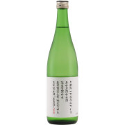 桂川 上州一 生原酒　群馬県柳澤酒造 720ml