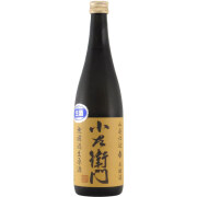 小左衛門 山廃本醸造 無濾過生原酒　岐阜県中島醸造 720ml