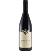 ヴァスマー シュペートブルグンダー 2021 マルティン・ヴァスマー　ドイツ バーデン 赤ワイン 750ml