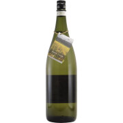 龍勢 竹原産八反錦 生もと特別純米 和みの辛口　広島県藤井酒造 1800ml