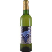 北天 TENNOSHIZUKU 2023 岩崎醸造　日本 山梨 白ワイン 750ml