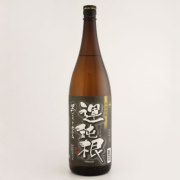 運鈍根（うんどんこん）黒麹いも焼酎　鹿児島県相良酒造 1800ml