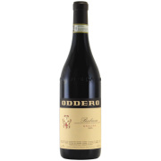 バルバレスコ ガッリーナ 2020 オッデーロ　イタリア ピエモンテ 赤ワイン 750ml